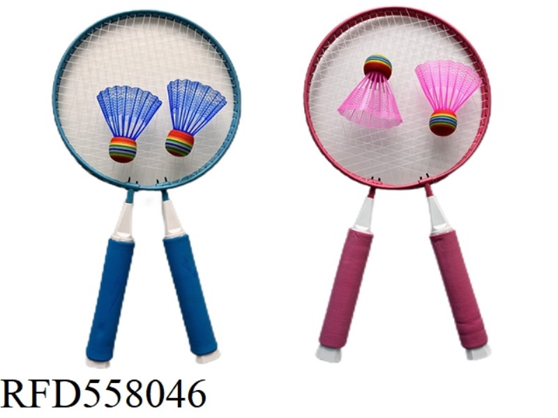 Metal Badminton Set