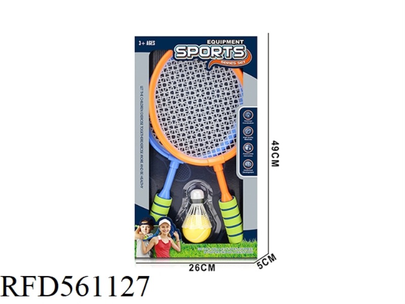 RACKET SET EVA HANDLE +PU BALL (ORANGE/BLUE)