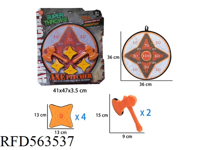 36CM WOOD GRAIN TARGET WITH AXE DART