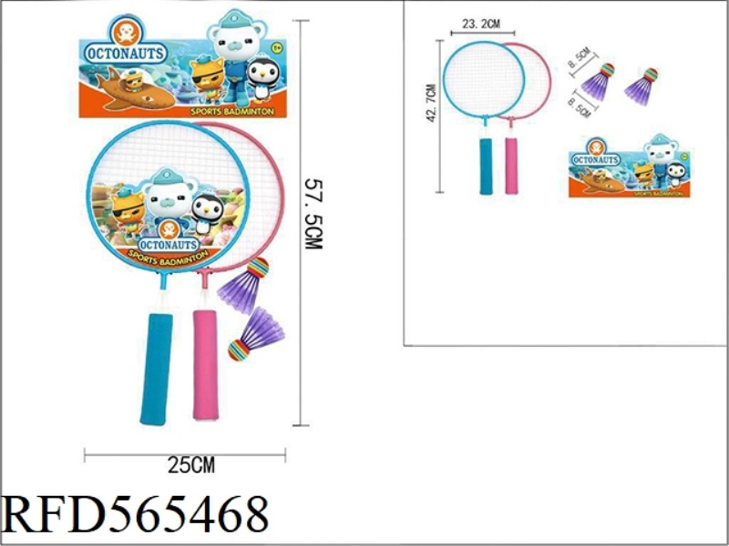 Submarine Squadron Cartoon Racquet (Short)