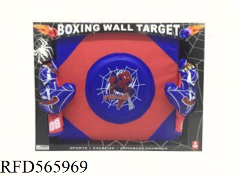 BLUE SPIDER-MAN BOXING WALL TARGET (GCC)