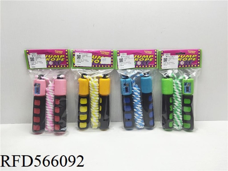 TWO-COLOR RUBBER COUNTING JUMP ROPE