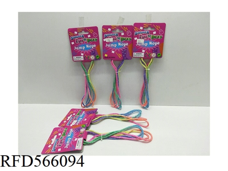 1.68M RAINBOW FLASH POINT FOLDING ROPE