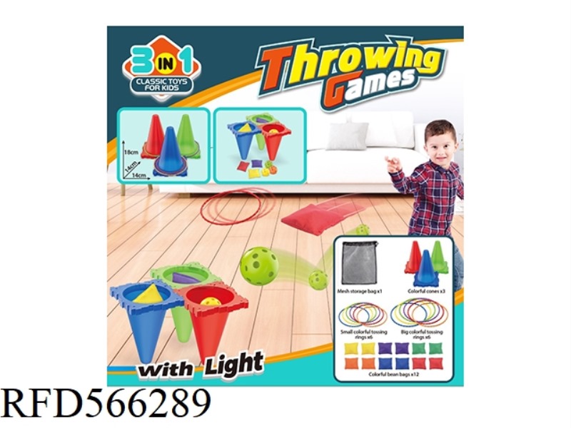 THREE COLOR ICE CREAM CONE