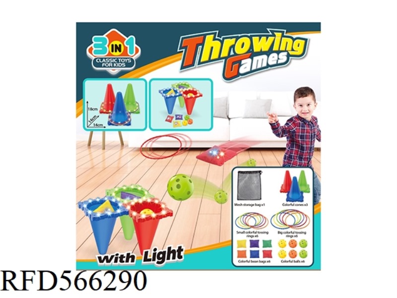 THREE COLOR LUMINOUS ICE CREAM CONE