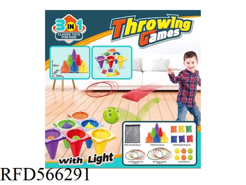 SIX-COLOR ICE CREAM CONE