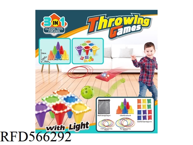 SIX COLOR LUMINOUS ICE CREAM CONE