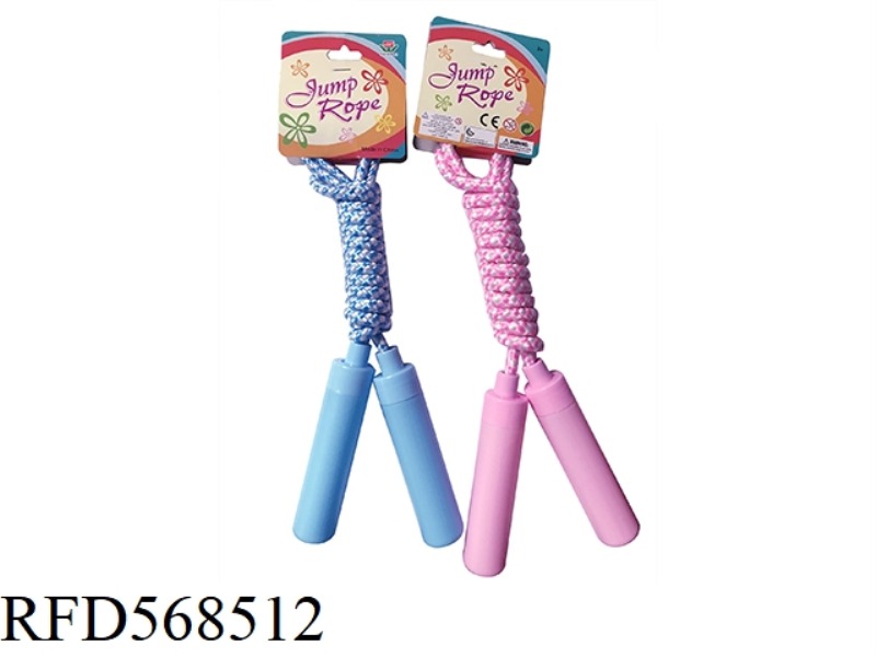SOLID COLOR HANDLE SKIPPING ROPE