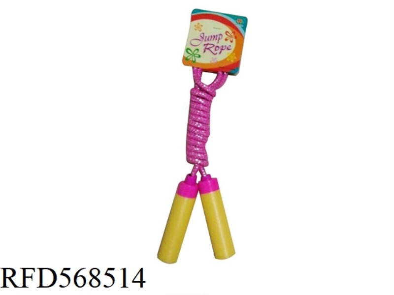 PEARL COTTON SKIPPING ROPE