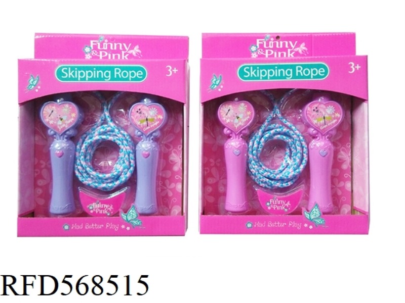 PEACH HEART HANDLE JUMPING ROPE (ENVIRONMENTALLY FRIENDLY)