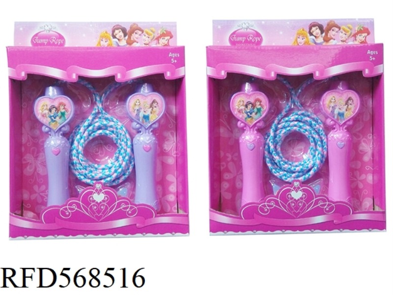 PEACH HEART HANDLE PRINCESS JUMPING ROPE (ENVIRONMENTALLY FRIENDLY)
