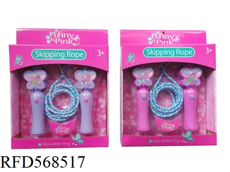 BUTTERFLY HANDLE JUMP ROPE (ENVIRONMENTALLY FRIENDLY)