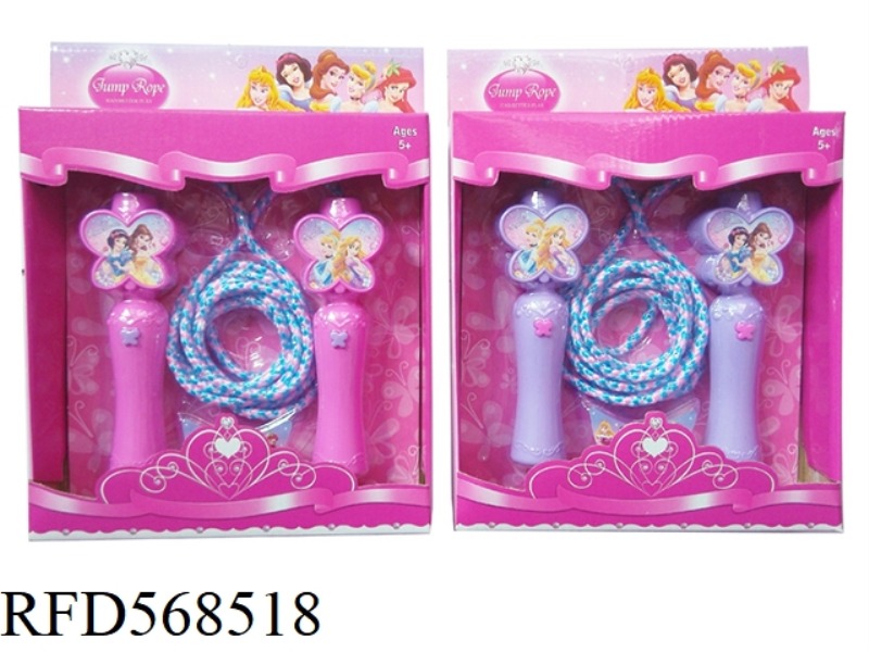 BUTTERFLY HANDLE PRINCESS JUMPING ROPE (ENVIRONMENTALLY FRIENDLY)