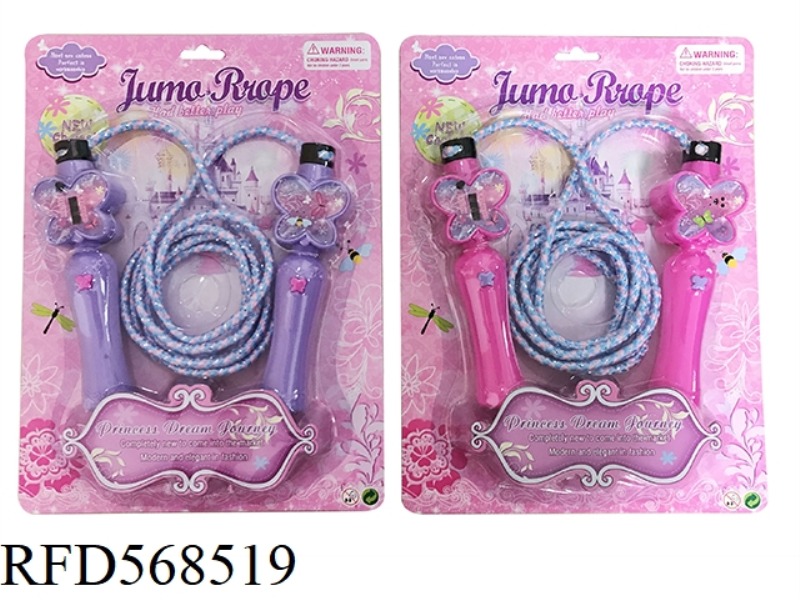 BUTTERFLY HANDLE COUNTING SKIP ROPE (ENVIRONMENTALLY FRIENDLY)
