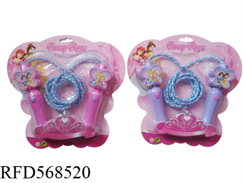 BUTTERFLY HANDLE PRINCESS JUMPING ROPE (ENVIRONMENTALLY FRIENDLY)