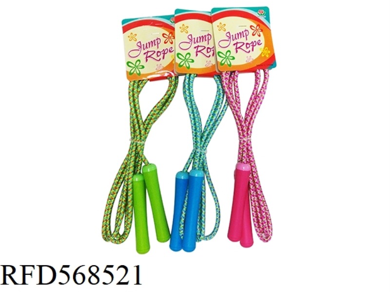 THREE COLOR ENVIRONMENTALLY FRIENDLY SKIPPING ROPE