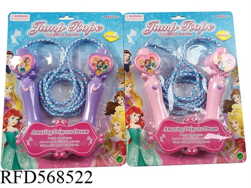 AB MUSIC JUMP ROPE (AG13 * 3 BATTERY PACK, ENVIRONMENTALLY FRIENDLY) (ENVIRONMENTALLY FRIENDLY)