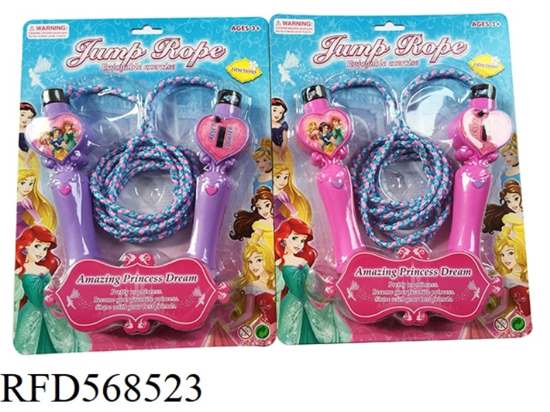 PEACH HEART HANDLE PRINCESS COUNTING JUMPING ROPE (ENVIRONMENTALLY FRIENDLY)