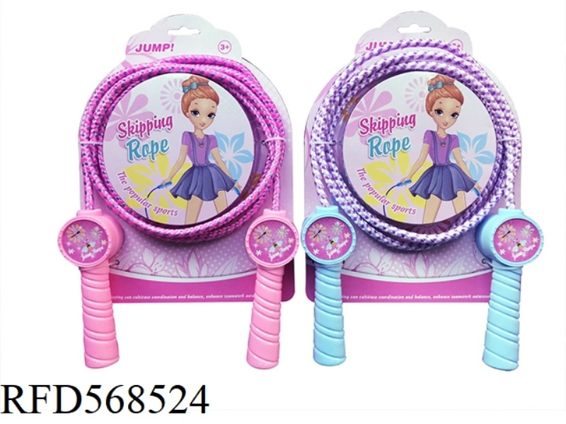 JUMPING ROPE (ENVIRONMENTALLY FRIENDLY)