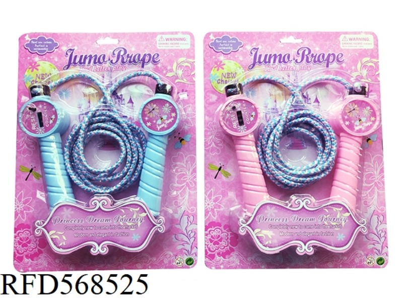 CIRCULAR HANDLE COUNTING SKIP ROPE
