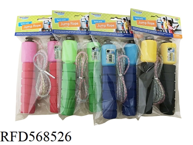COLORFUL HOSE EVA HANDLE COUNTING SKIPPING ROPE