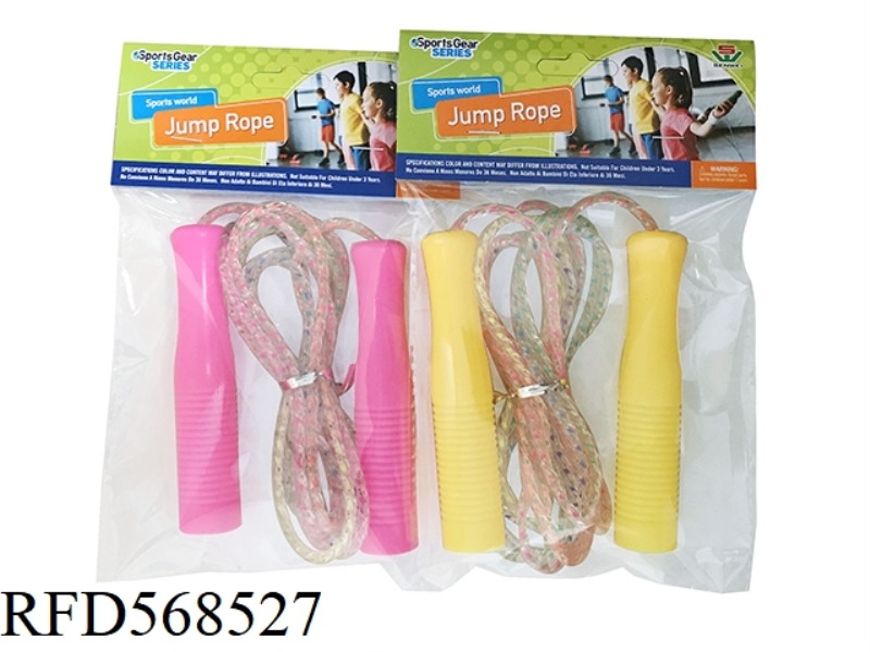 COLORFUL HOSE SKIPPING ROPE