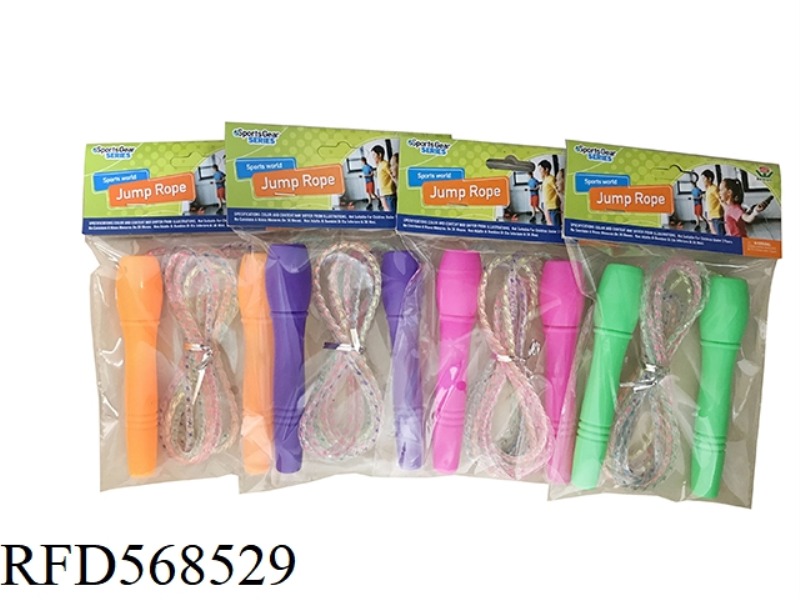 COLORFUL HOSE SKIPPING ROPE