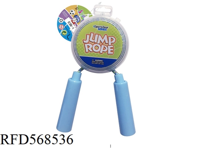 LONG TUBE SKIPPING ROPE+STORAGE BOX (ENVIRONMENTALLY FRIENDLY)