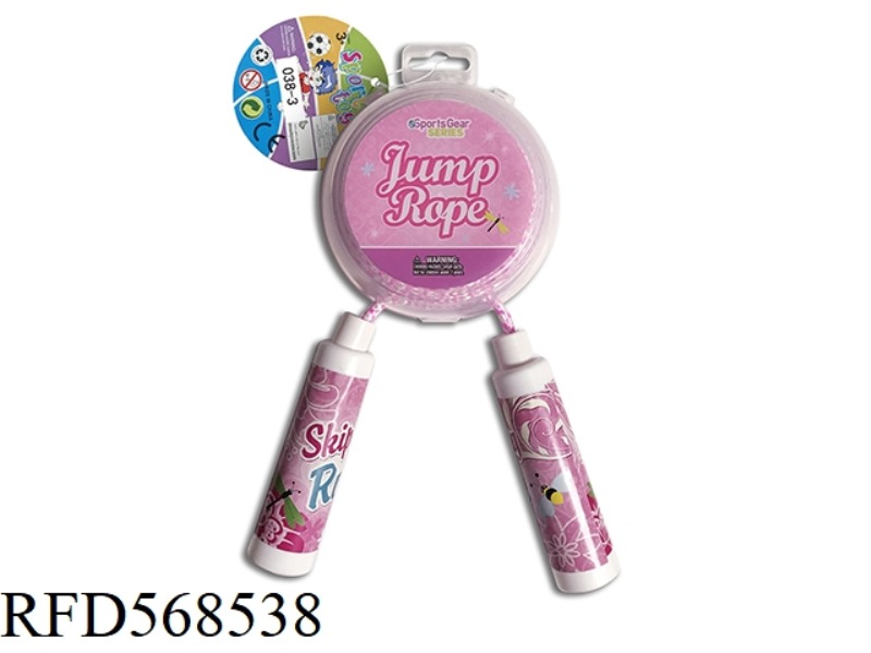 LONG TUBE SKIPPING ROPE+STORAGE BOX (ENVIRONMENTALLY FRIENDLY)