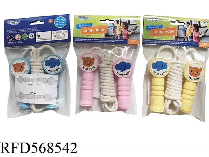 COMBINATION HANDLE JUMP ROPE (ENVIRONMENTALLY FRIENDLY)