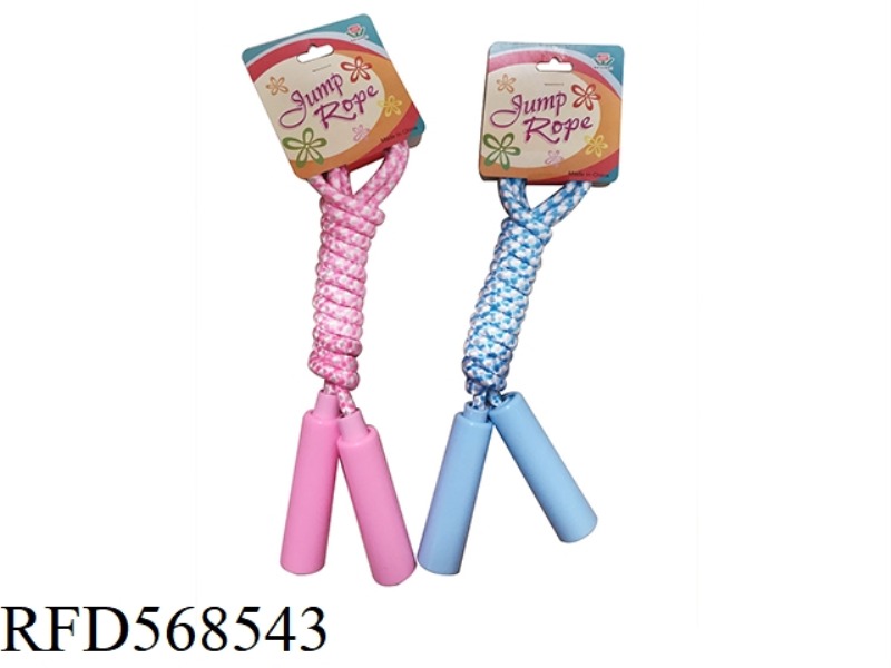 JUMPING ROPE (ENVIRONMENTALLY FRIENDLY)