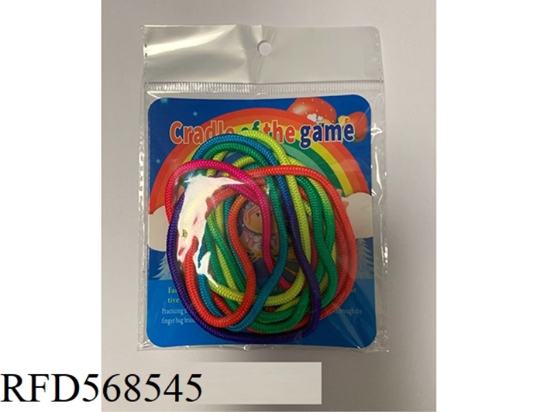 RAINBOW FINGER ROPE