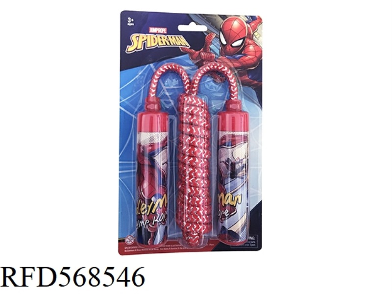 SKIPPING ROPE