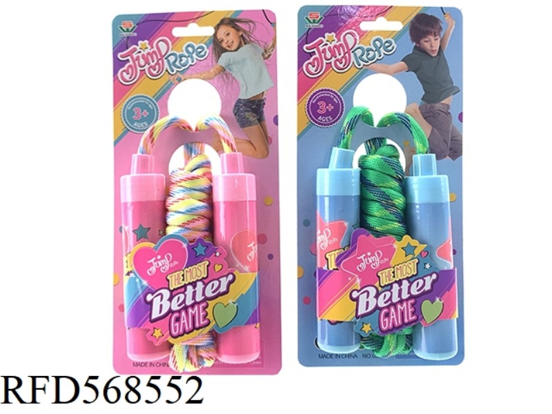 JUMPING ROPE 48 INGOTS