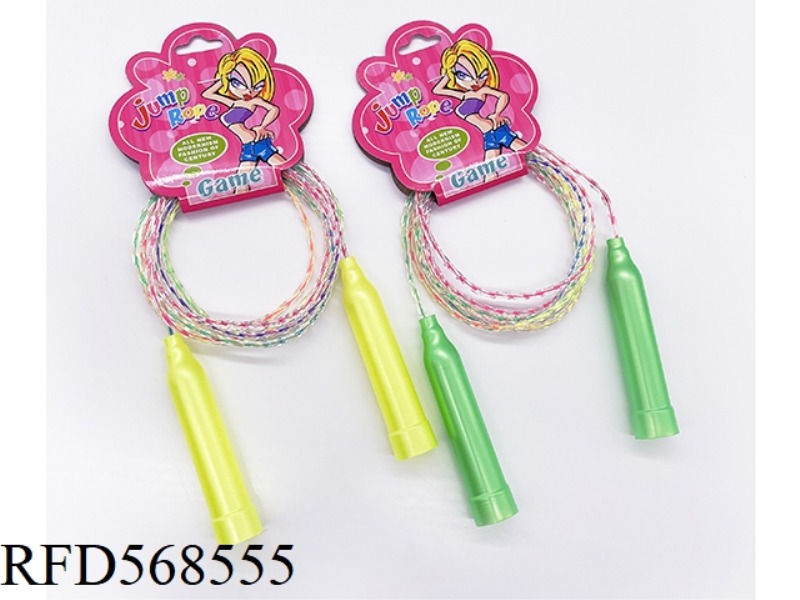 SKIPPING ROPE
