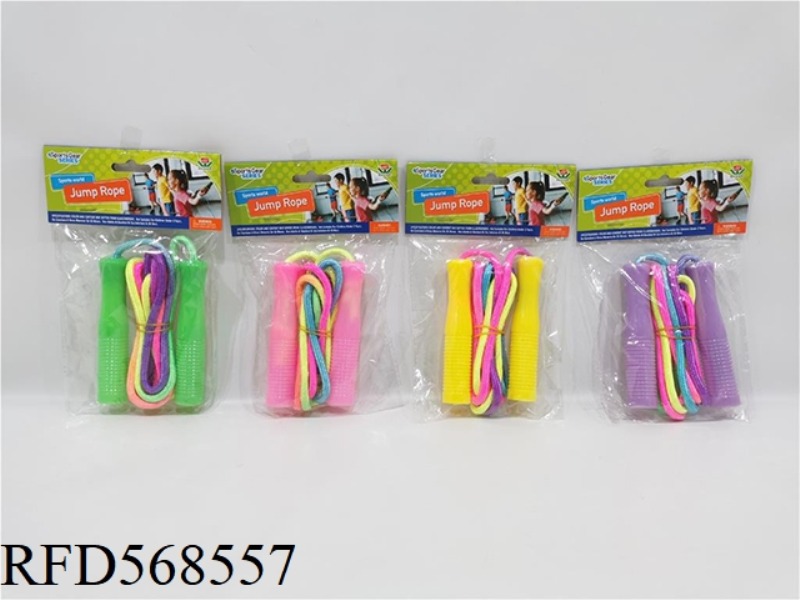RAINBOW JUMPING ROPE