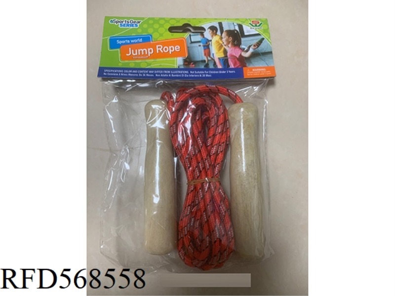 JUMPING ROPE WITH WOODEN HANDLE