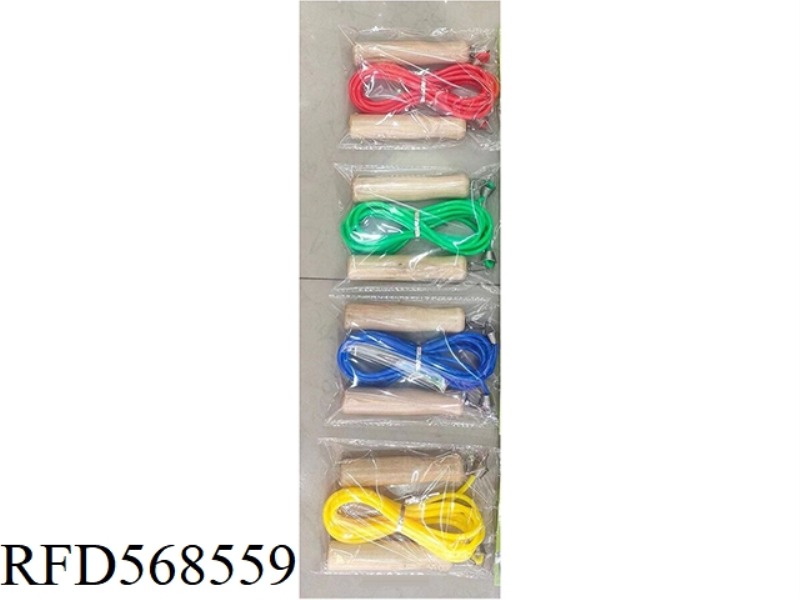 FLEXIBLE HOSE WITH WOODEN HANDLE JUMP ROPE