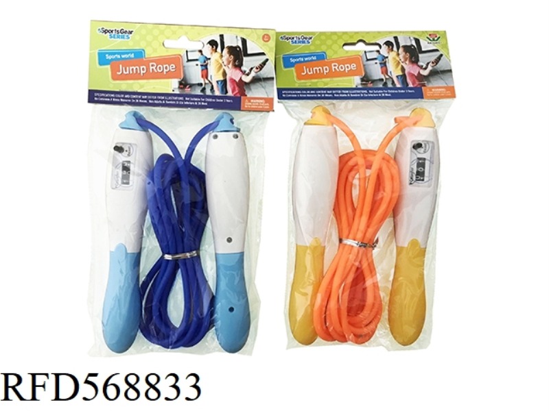 Other Sport Set