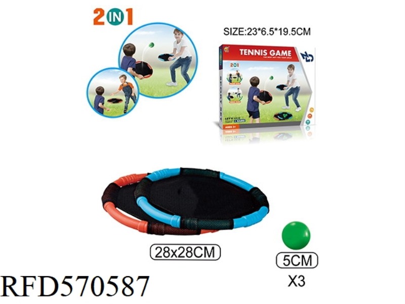 RACKET + FRISBEE 2 IN 1