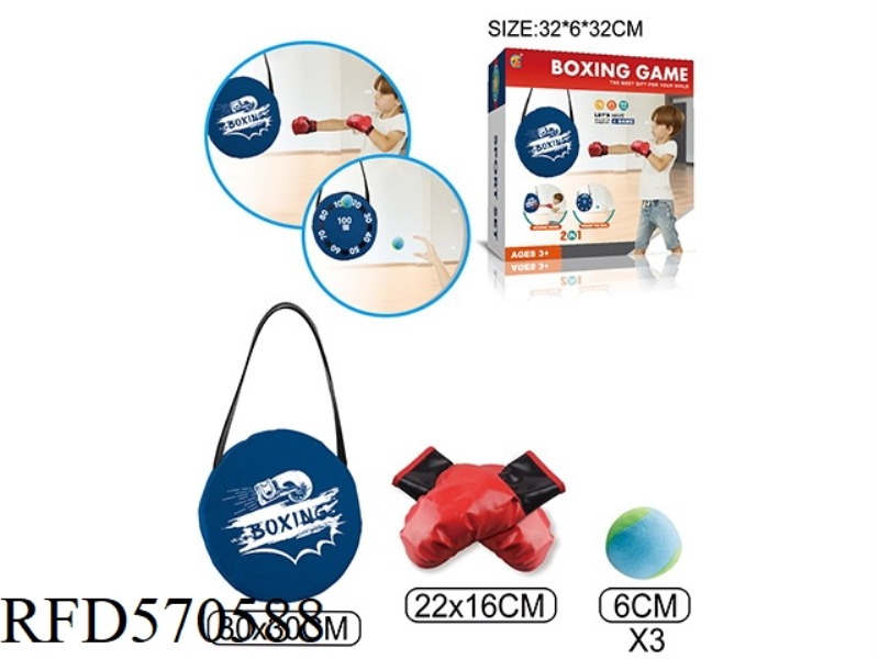 BOXING AND TARGET THROWING (2 IN 1)