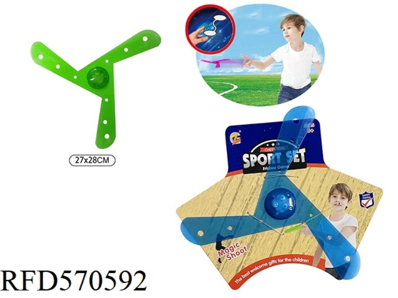 THE TRIANGLE OF LIGHTS FRISBEE