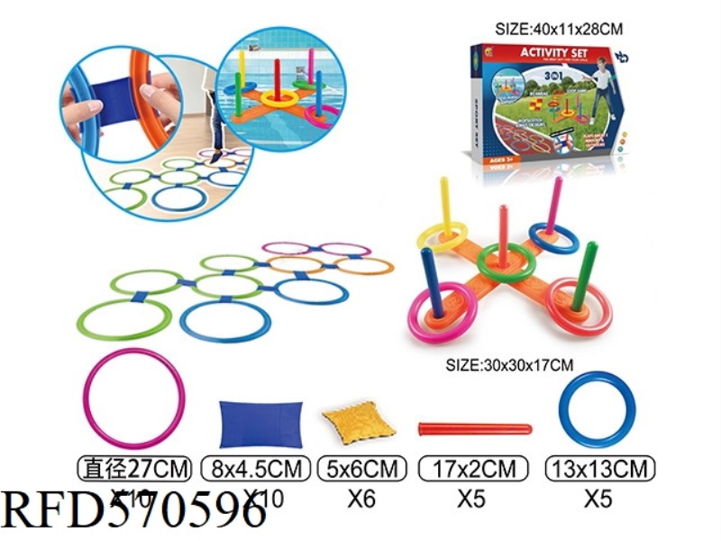 HOPSCOTCH + BEANBAG THROW + 5-BALL RING (3 IN 1)