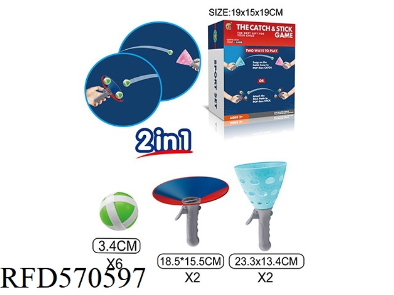CATAPULT CATCH + CATAPULT STICKY TARGET BALL (2 IN 1)