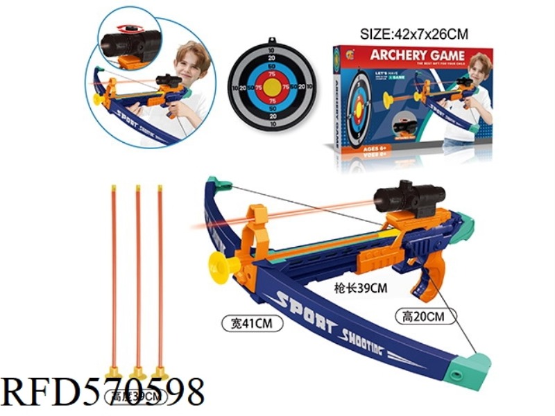 SMALL CROSSBOW SET