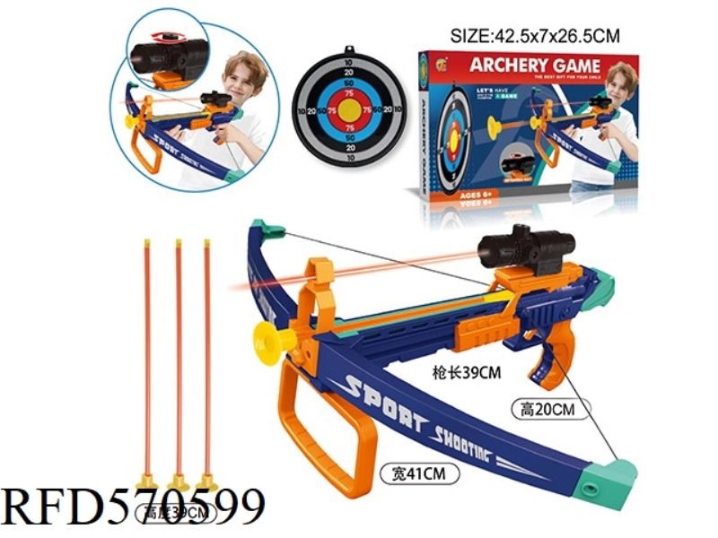 SMALL CROSSBOW + HAND BRACKET SET