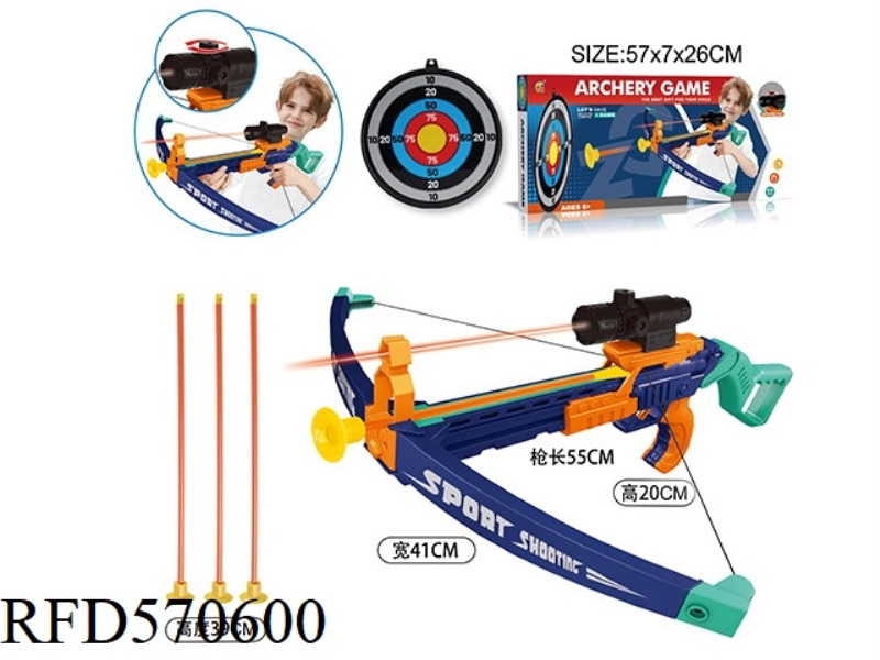 LARGE CROSSBOW SET