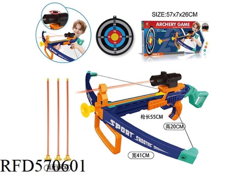 LARGE CROSSBOW + HAND BRACKET SET