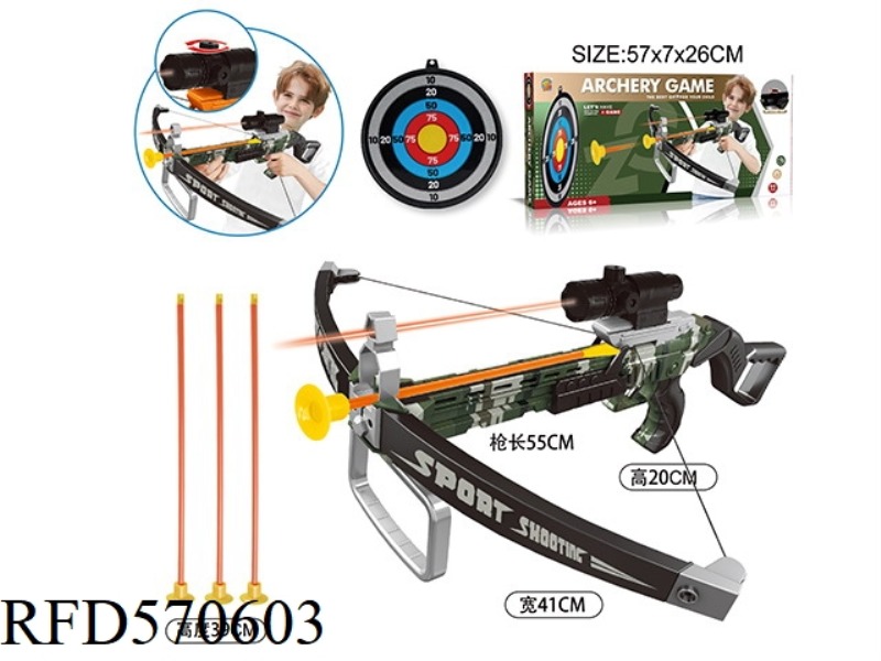 CAMOUFLAGE OVERSIZE CROSSBOW SET