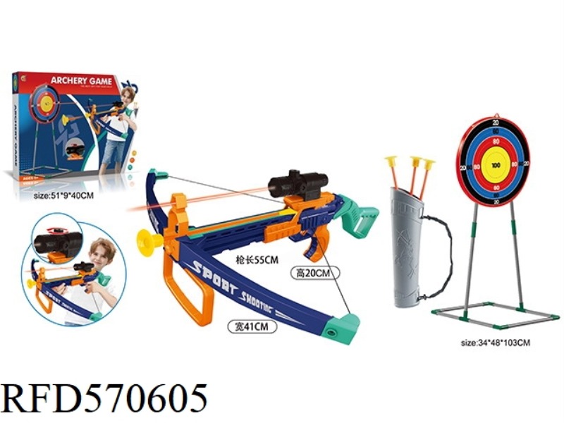 LARGE CROSSBOW + TARGET SET